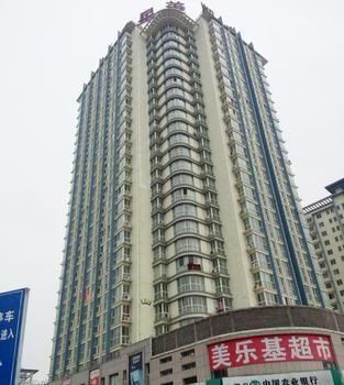 Shuyi Hotel Apartment Luoyang Gucheng  Εξωτερικό φωτογραφία